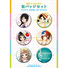 グッズ | 第2回京アニ&Do ファン感謝イベント