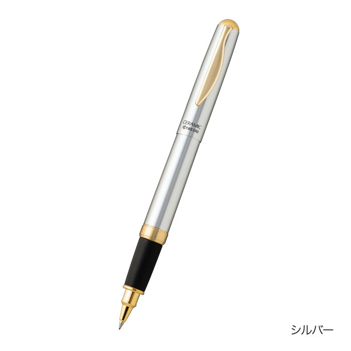 セラミックボールペン（太軸/木箱入り） – 京セラキッチンオンラインストア