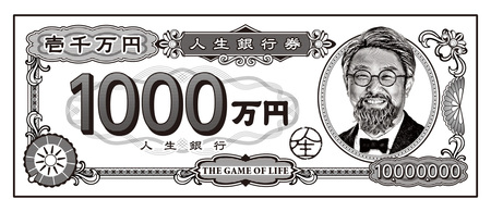 PRワイヤー】 / プレみや