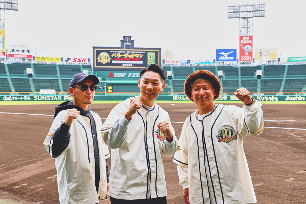 ベリーグッドマン ベースボールシャツ Rover Lサイズ ベリーグッドマン