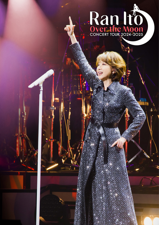 伊藤蘭 コンサートポスター 伊藤蘭 コンサートポスター 伊藤 蘭 50th