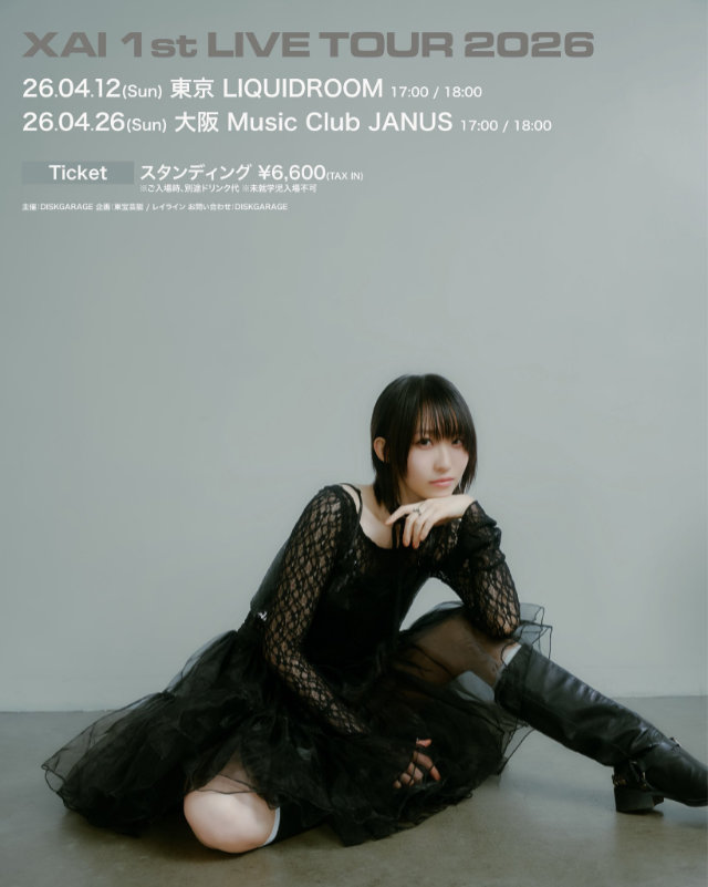 XAI 1st LIVE TOUR 2026の公演詳細 | 公演を探す | キョードー大阪