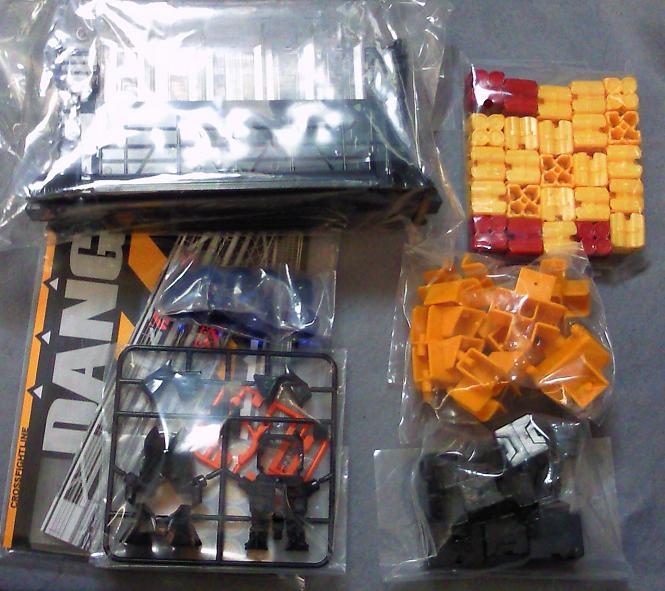 まとめ売り】クロスファイトビーダマン＆ブレイクボンバー対戦セット