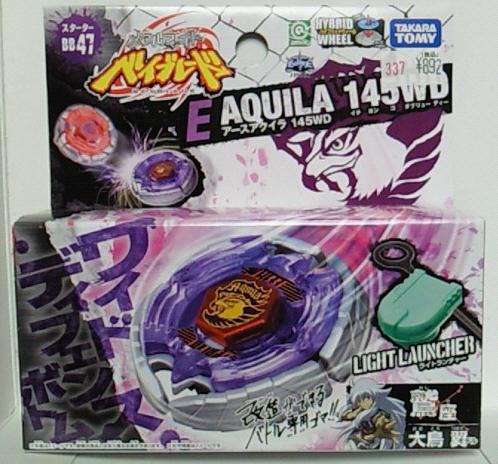 メタルファイト ベイブレード BB-47アースアクイラ145WD大鳥翼1①