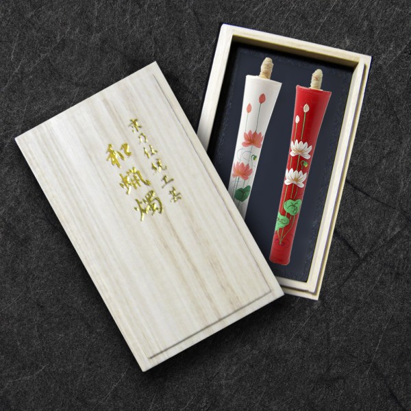 桐箱入り絵ろうそく（蓮） | 中村ローソク | 京ものさんぽ