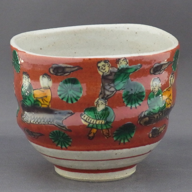 2192 九谷焼 木米 茶碗 【公式通販】