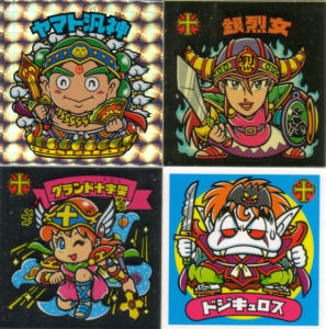 ビックリマン 超元祖32弾