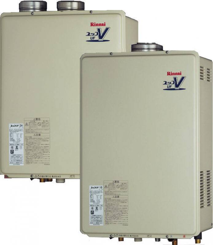 長府 ガス給湯器 GK-2021K プロパンガス