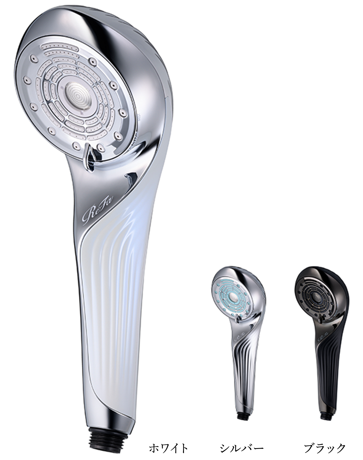 ReFaファインバブルU ご契約者様にもれなくプレゼント！｜【公式