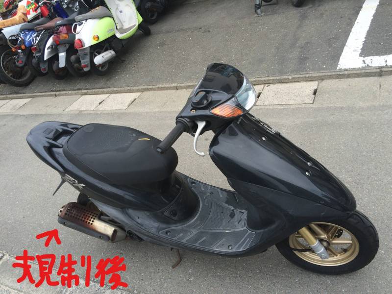 確認(・∀・) ライブディオZXとは？ニセモノに注意！