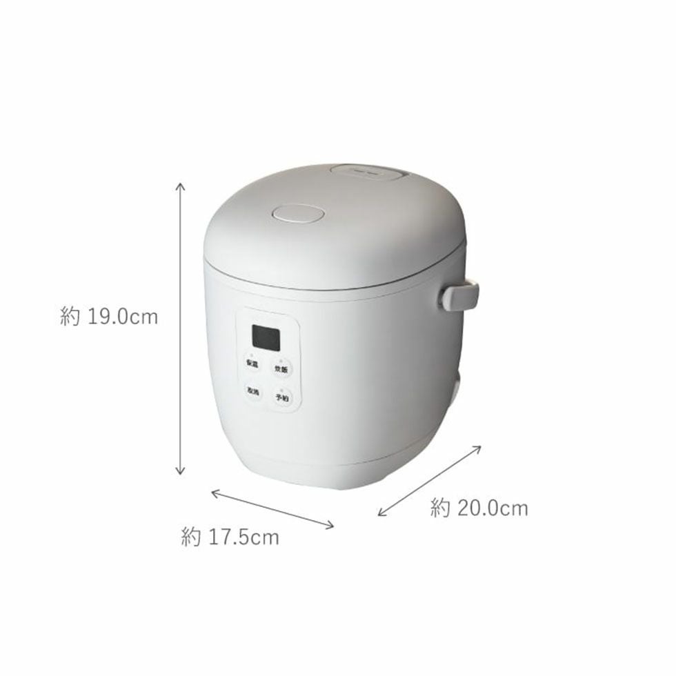 アウトレット】ライスクッカーミニ KSC-1513 | コイズミオンラインショップ