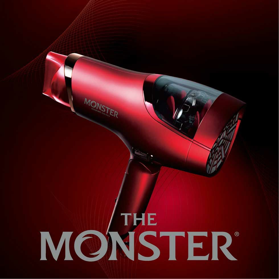 アウトレット】MONSTER(モンスター) デジタルダブルファンドライヤー