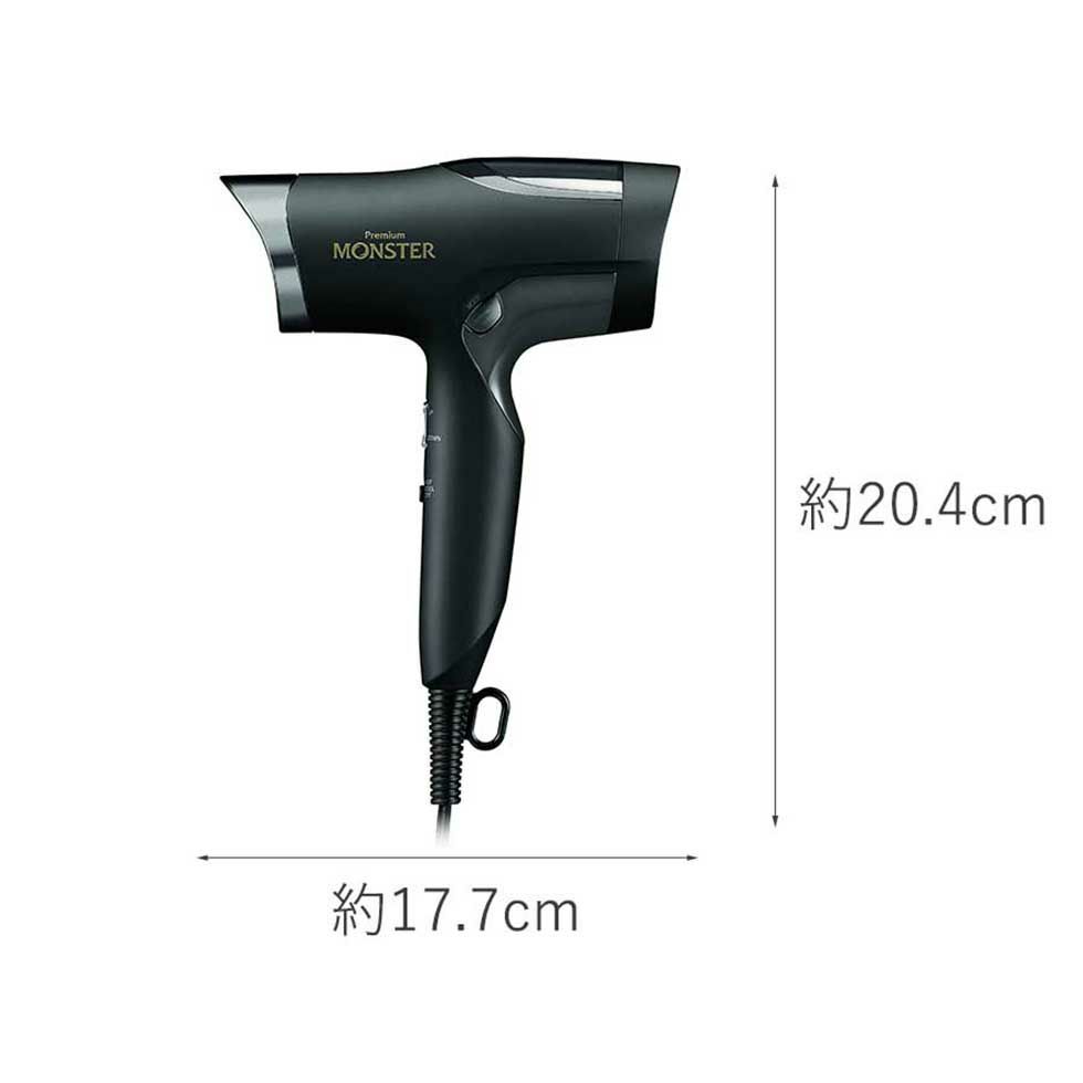 コイズミ KHDW990K ブラック MONSTER ダブルファン ドライヤー