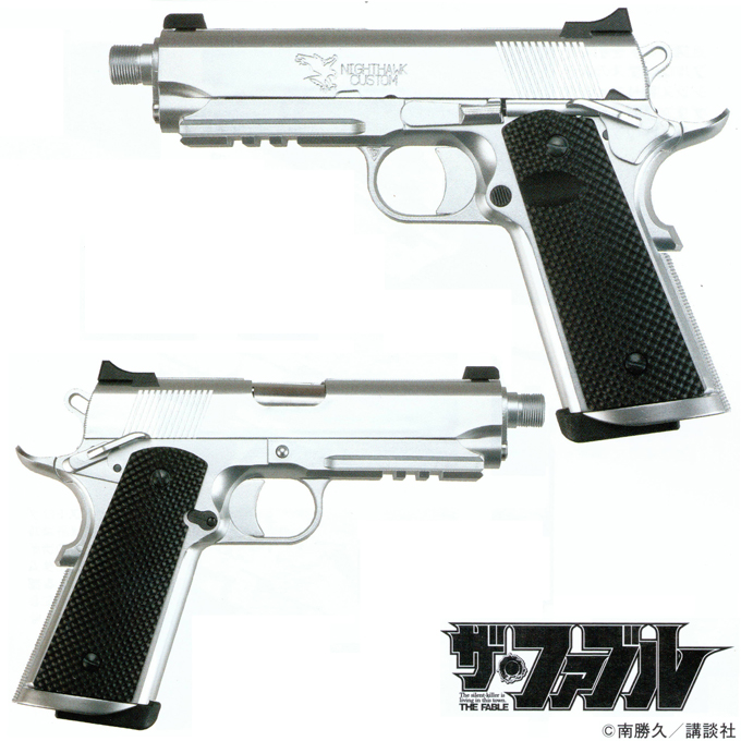 WA ナイトホーク プロフェッショナル 2025ver. 日本製 WA Nighthawk