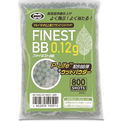 L.A.ホビーショップ / BB弾 FINEST(ファイネスト) BB 【0.12g 800発入】