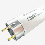 FHF63EN-G・NU・PF3 || G-Hf直管蛍光灯(G-Hf器具専用) Panasonic 飛散