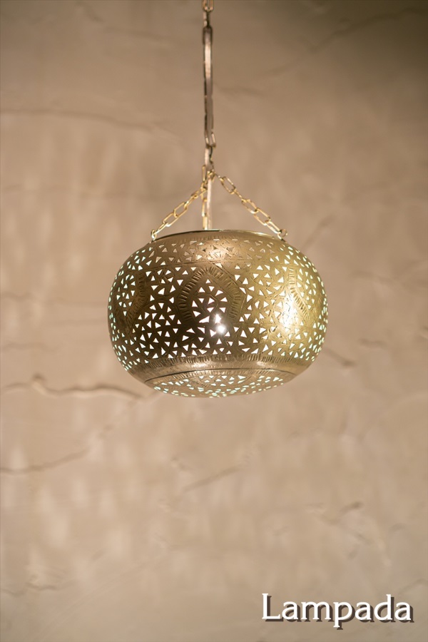 モロッコ製の真鍮（しんちゅう）ランプ ユニーク XMR28DSC00591_R.jpg