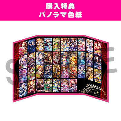 ミリオンライブ10thLIVE TOUR Act-4 アニメイト限定特典