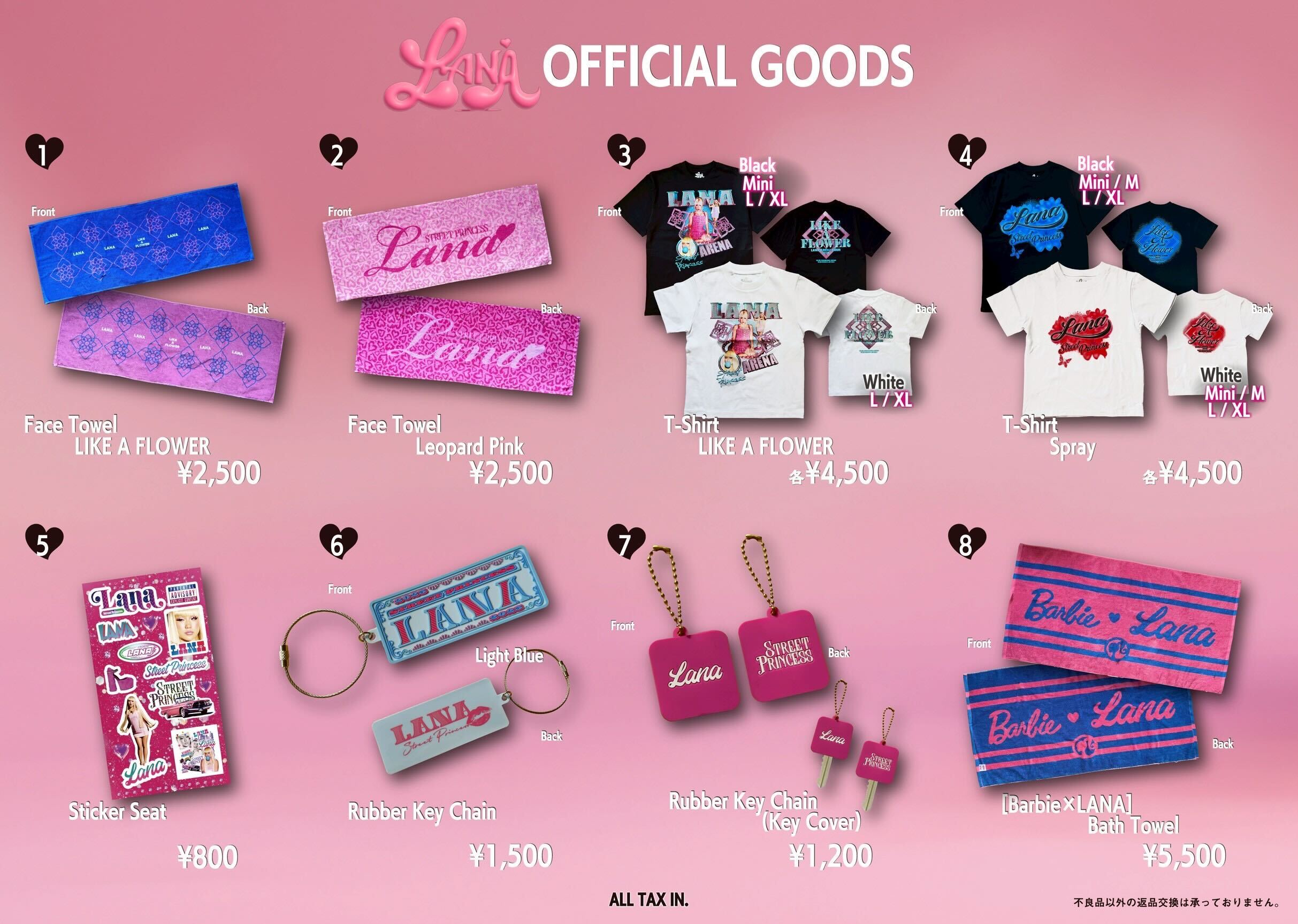 FANTASTICS LIVE TOUR グッズ おさるのレーヤ ミサンガセット