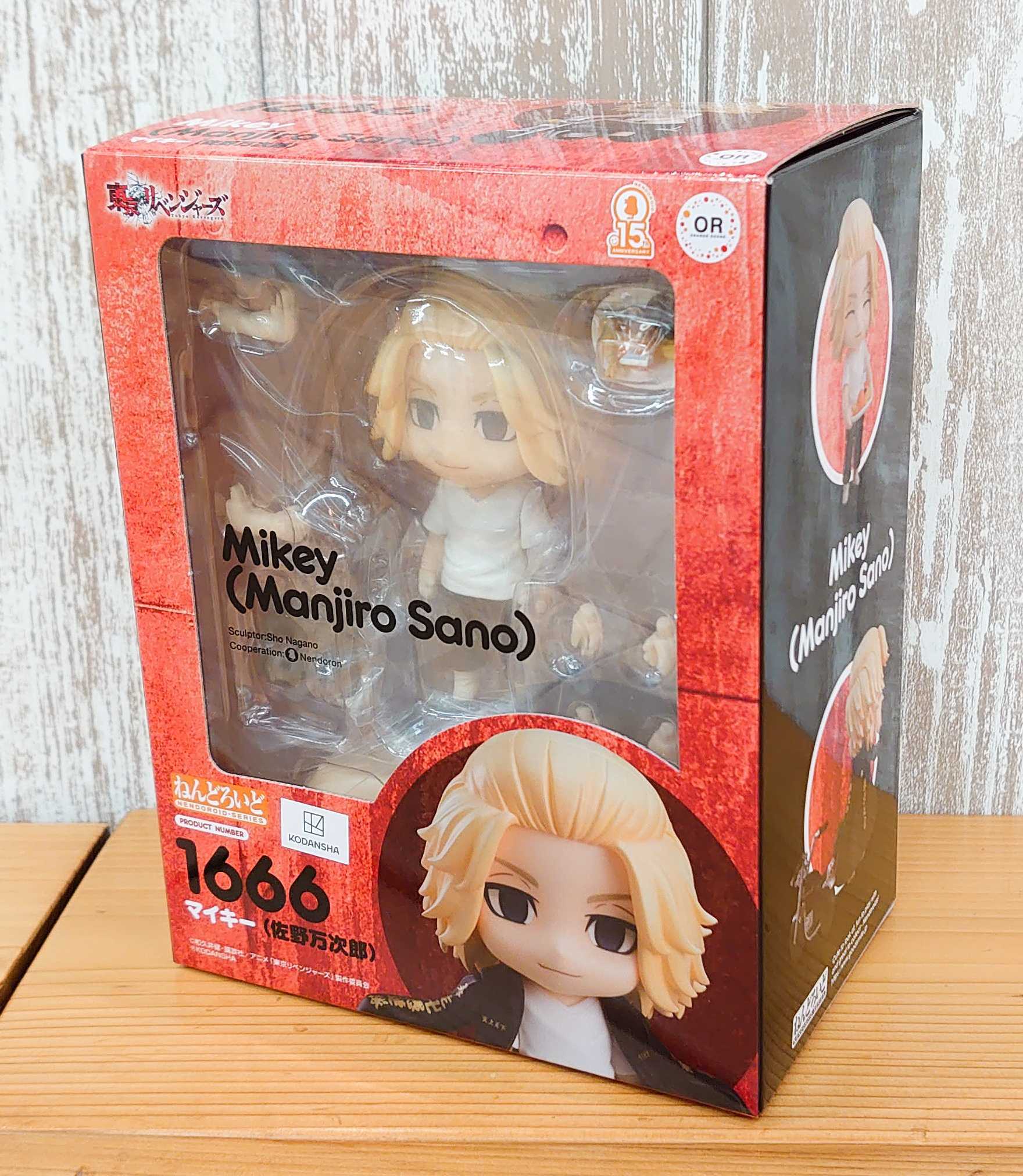 4月20日（水）出荷】「ねんどろいど マイキー（佐野万次郎）」のご紹介