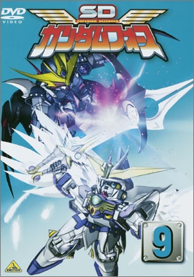 希少 SDガンダムフォース プラモデル 4種 【No.2125】 希少 SD