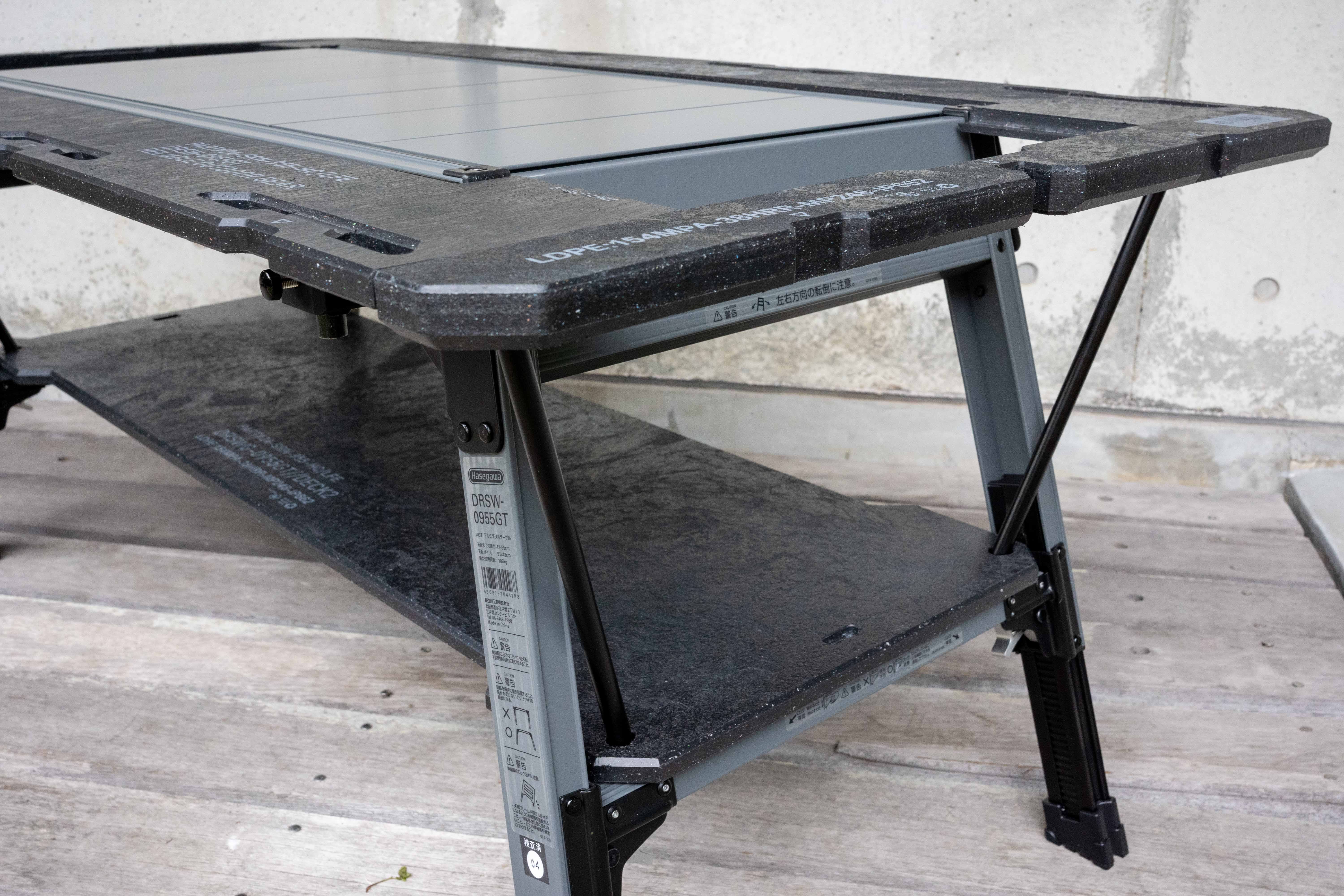 LOCKFIELD EQUIPMENT サイドテーブル 【公式通販】