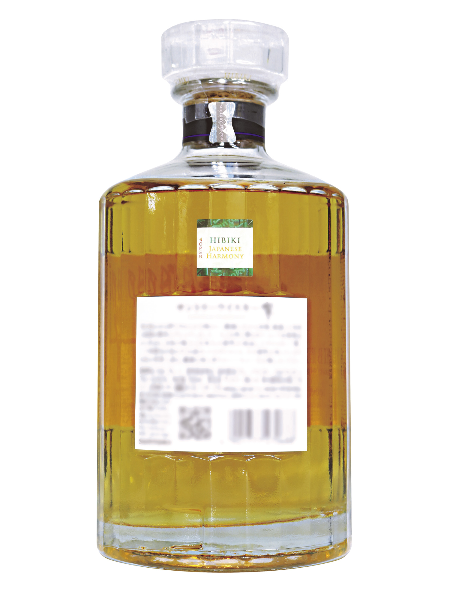 サントリー、偽造防止「ホログラムシール」2種を特定ウイスキー商品に