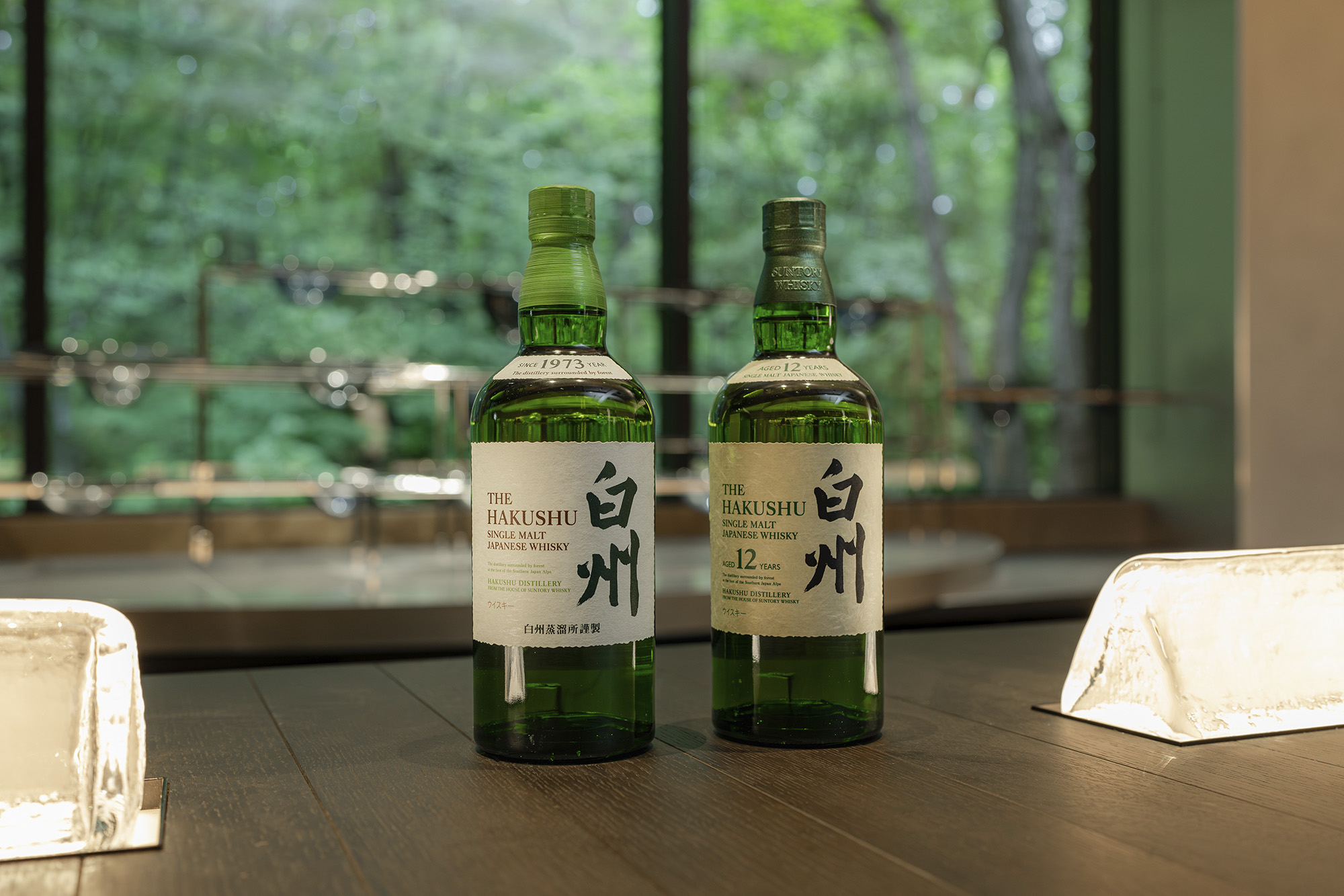 白州12年 ウイスキー 【商品要確認】 ダブルホログラムシール 白州12年