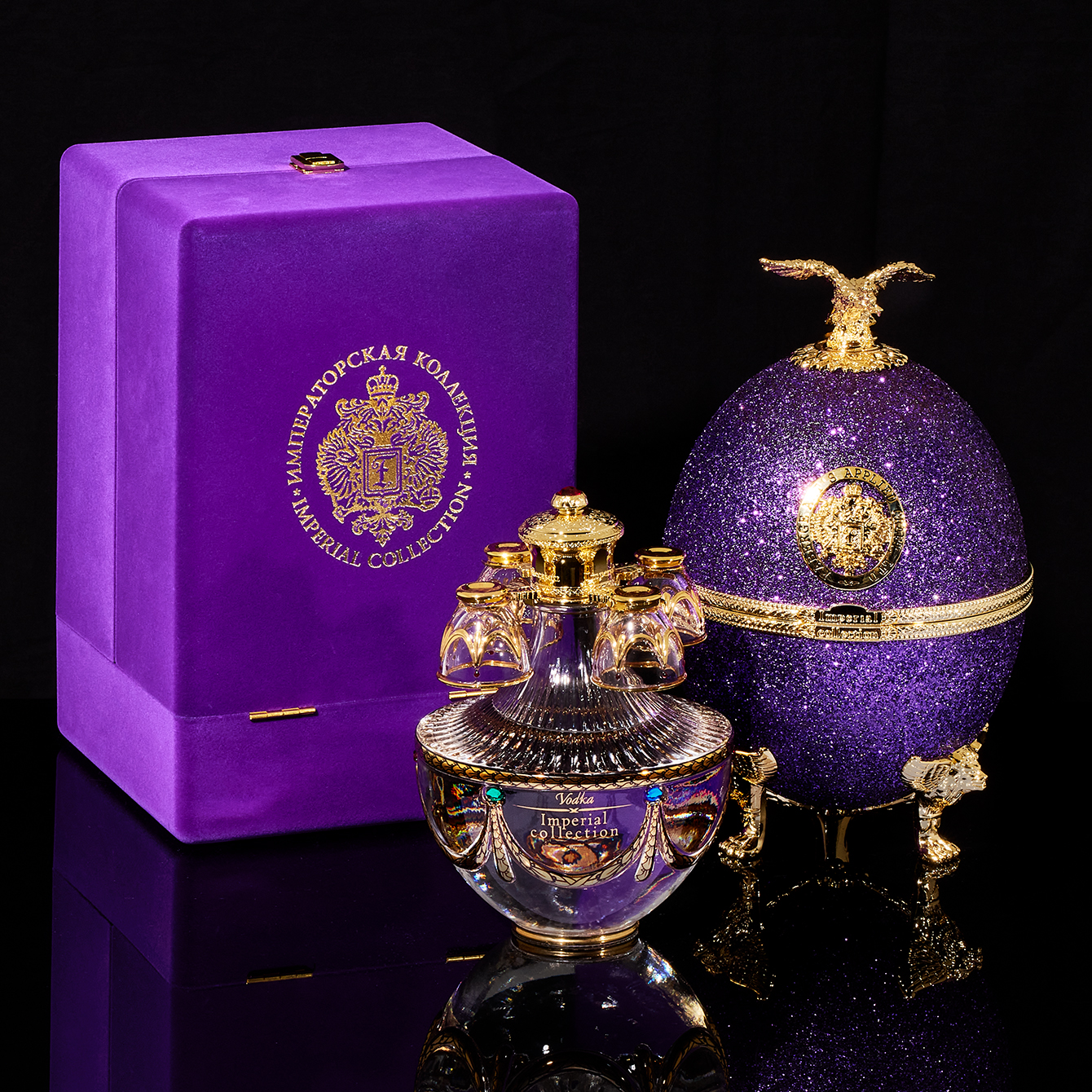 未開栓】インペリアルコレクション 【公式通販】