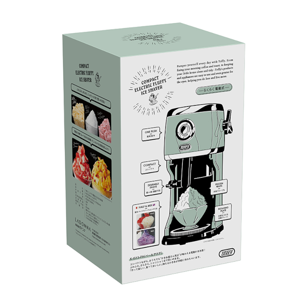 Toffyコンパクト電動ふわふわかき氷器 K-IS13 | 株式会社ラドンナ