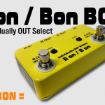 Aon / Bon BOX | LAGOON SOUND