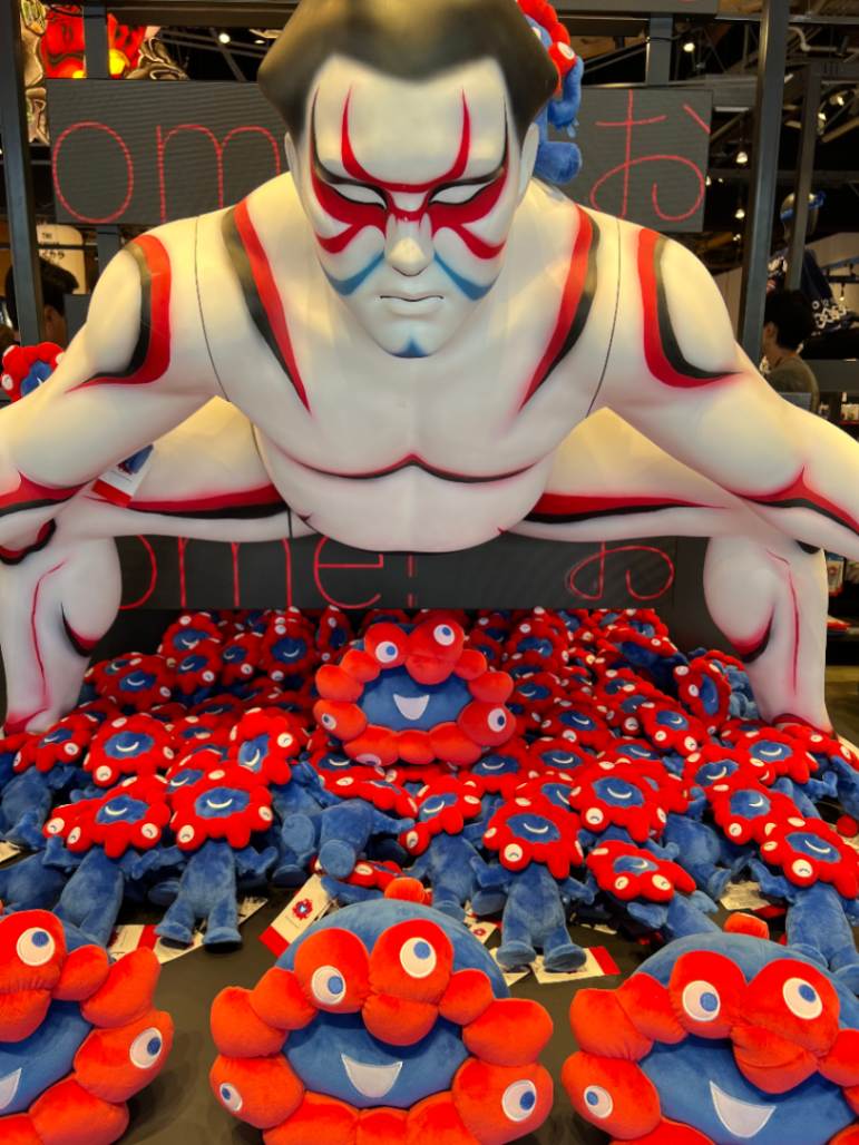 みゃくみゃく ぬいぐるみ くじ ミャク様 ミャクミャク みゃく様 万博