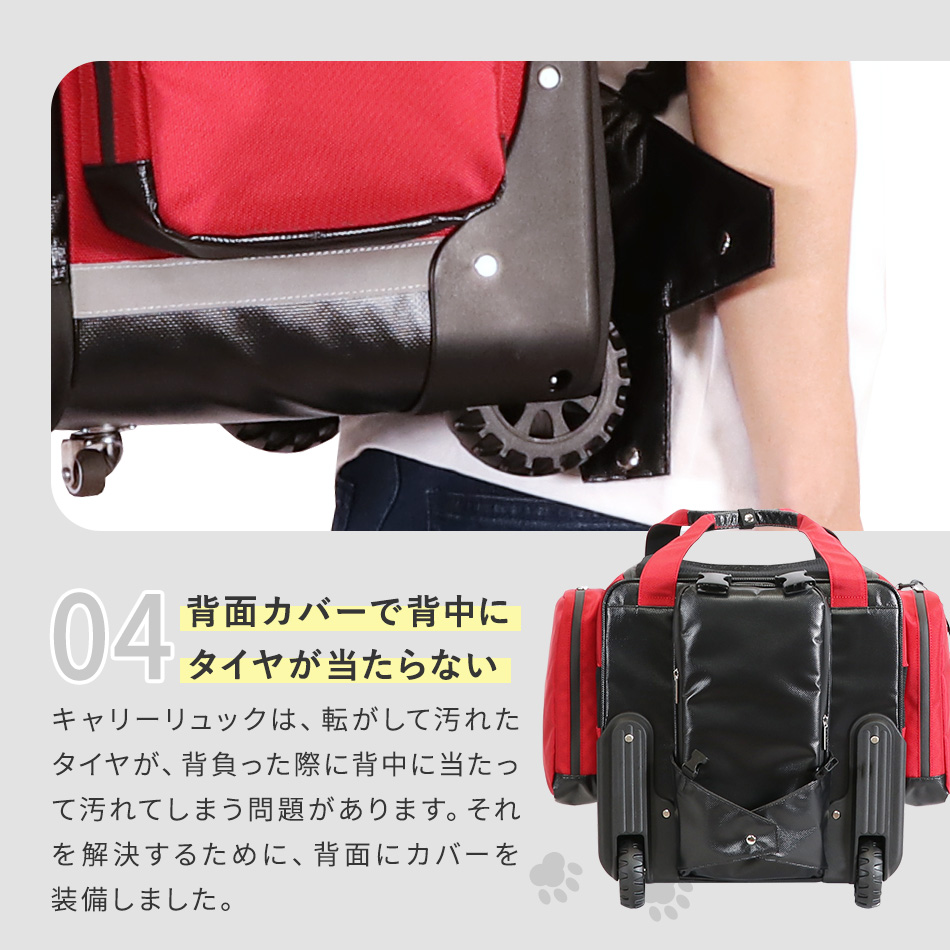 ペットリュック 運べるお部屋 キューブroom - LA・PITA