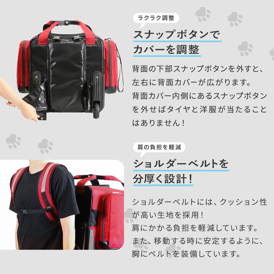 ペットリュック 運べるお部屋 キューブroom - LA・PITA