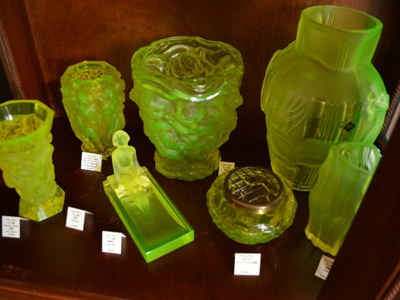 ウランガラス | 株式会社LAPO