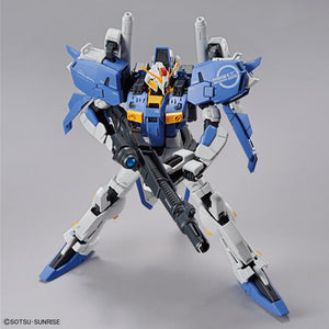 MG 1/100 MSA-0011 [Ext] Ex-S Gundam/MSA-0011 S Gundam | Bandai