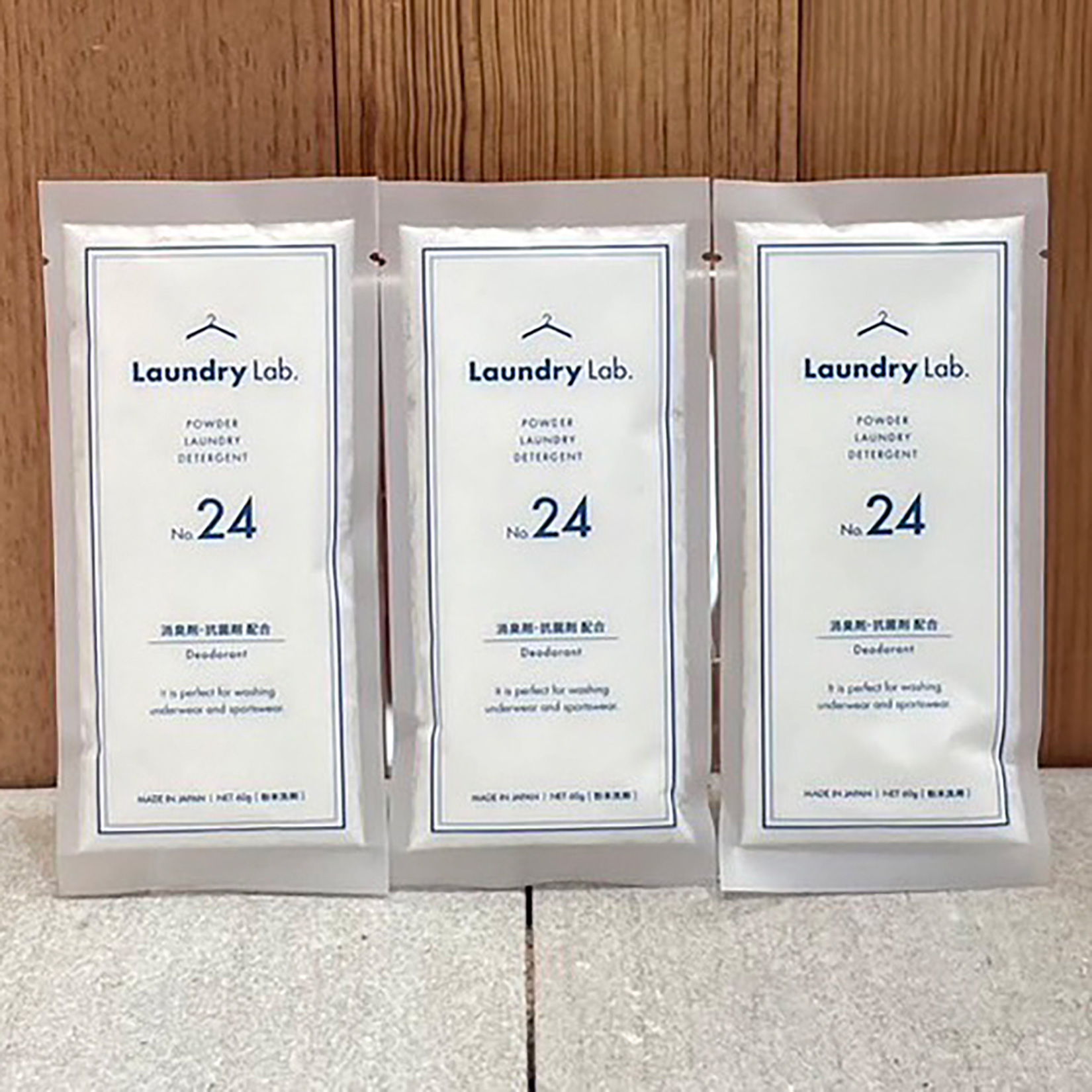 ランドリーパウダー 未使用3袋 モデーア モデーア ランドリーパウダー