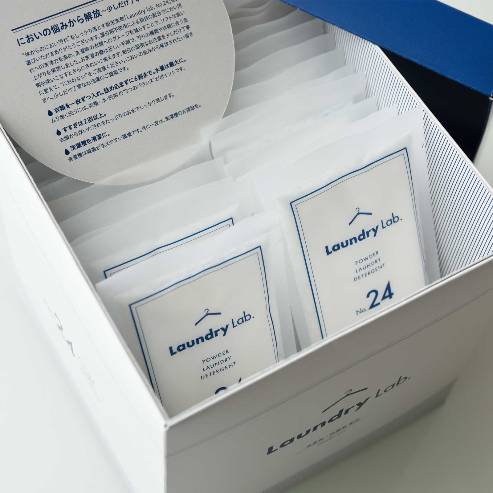 KK様限定 MÖDERE ランドリーパウダー 1.7kgかける✖️4 Amazon.co.jp