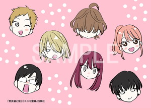 春モン、野良猫、なまいき ブロマイド 春モン、野良猫、なまいき