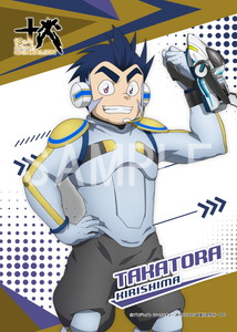 新幹線変形ロボ シンカリオン__霧島 タカトラ01