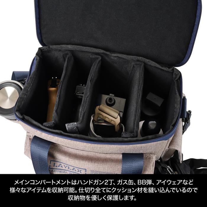 セミハードレンジバッグ[satellite/サテライト]