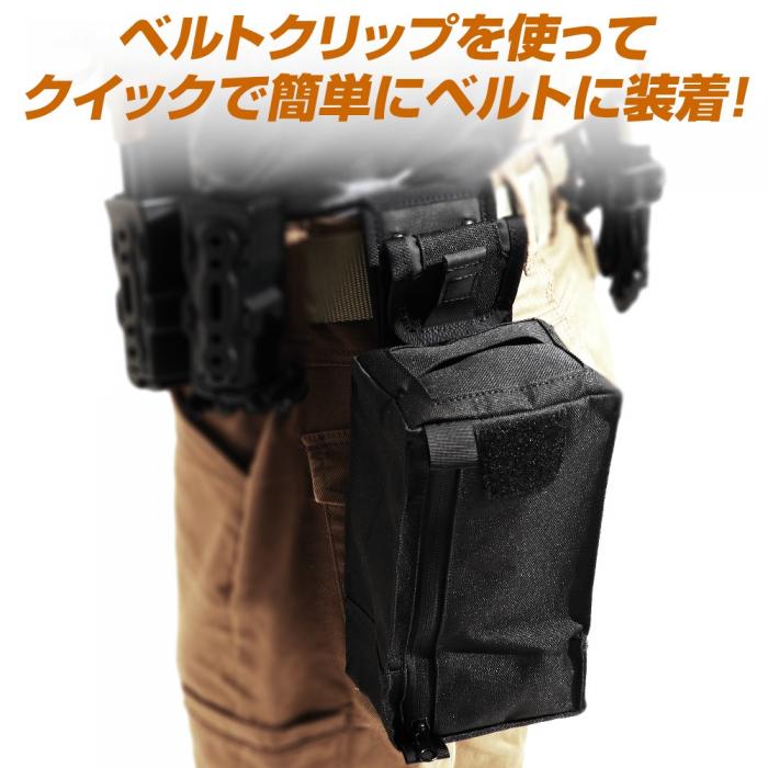 COMPACT DUMP POUCH[Battle Style]