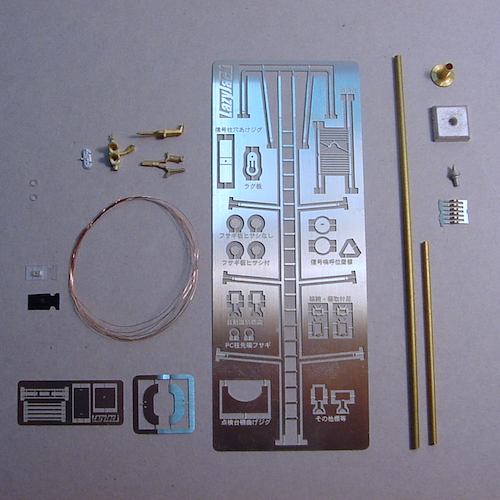 銭単位切手】伸びゆく電気通信展覧 無線塔 小型シート 昭和24年 1949年