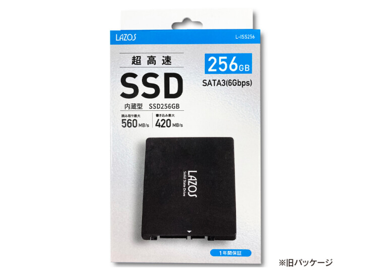 Lazos 内蔵SSD 256GB | LAZOS-LIFE