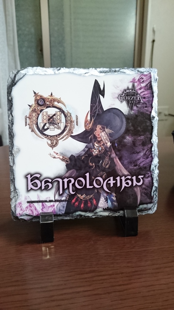 FF14 ジョブ石板スタンド 賢者 FF14 ジョブ石板スタンド 賢者 FF14