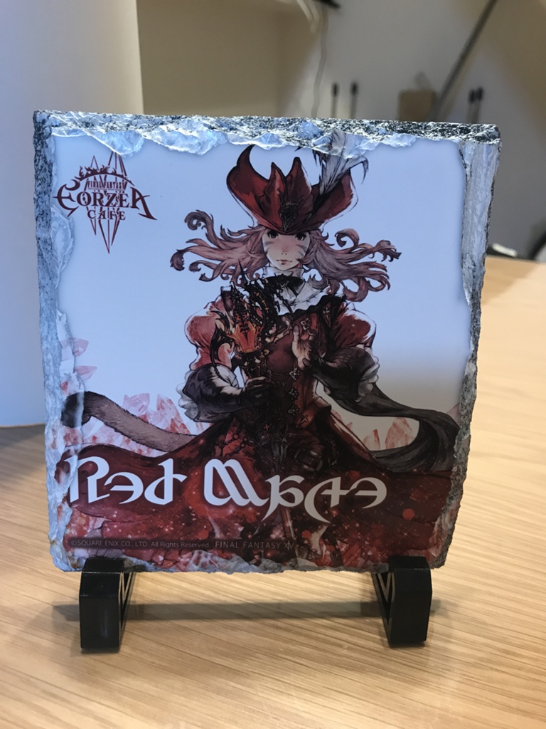 Teto Majeve 日記「ジョブ石版ゲット！！(エオルゼアカフェ)」 | FINAL