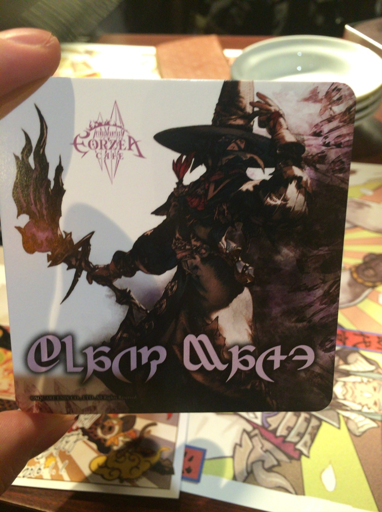 竜騎士 エオルゼアカフェ ff14 竜騎士 エオルゼアカフェ ff14 竜騎士