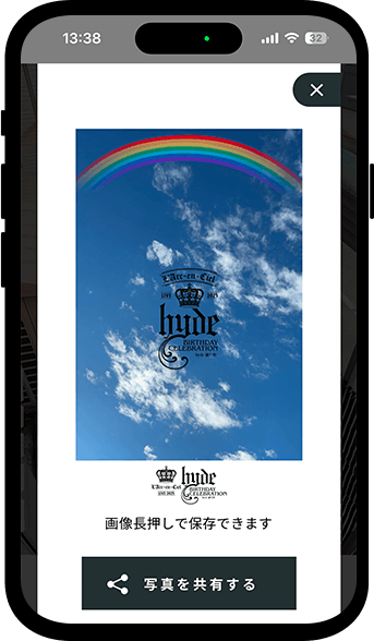 店頭展示用ポップ パネル ラルクアンシエル L'Arc〜en〜Ciel hyde 店頭