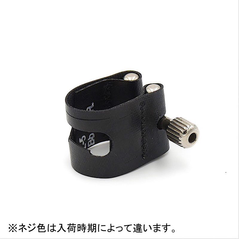 ロヴナー / B♭クラリネット用リガチャー ライトモデル L-1R | Lemante