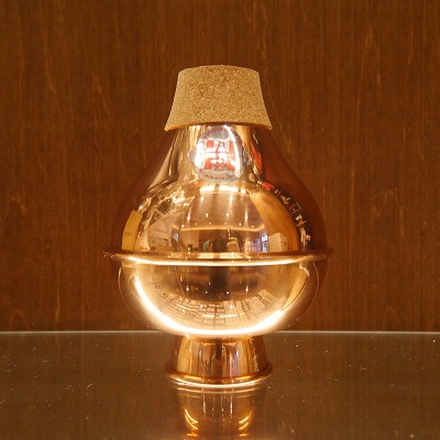 Harmon(ハーマン) / トランペット用ワウワウミュート（バブル）コパー